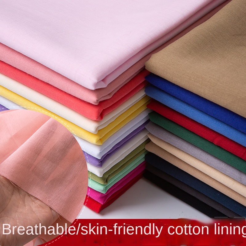 Baby Clothing Display - 100% Cotton Lining Fabric 100x140cm Pure