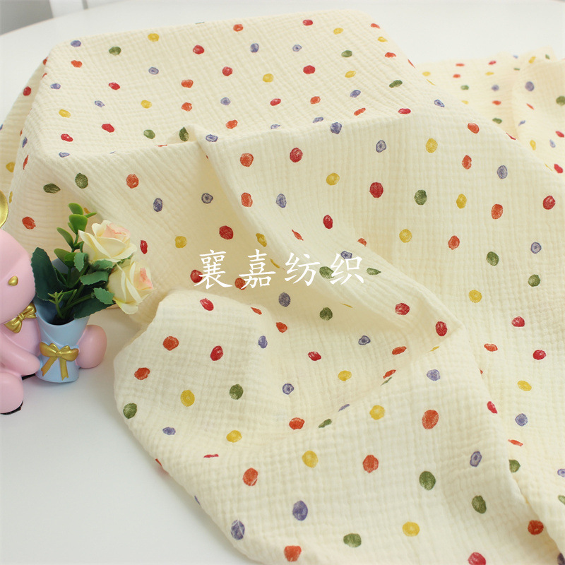 135x50cm Versatile Double Gauz - Baby Clothing Patterns Free recension och pris