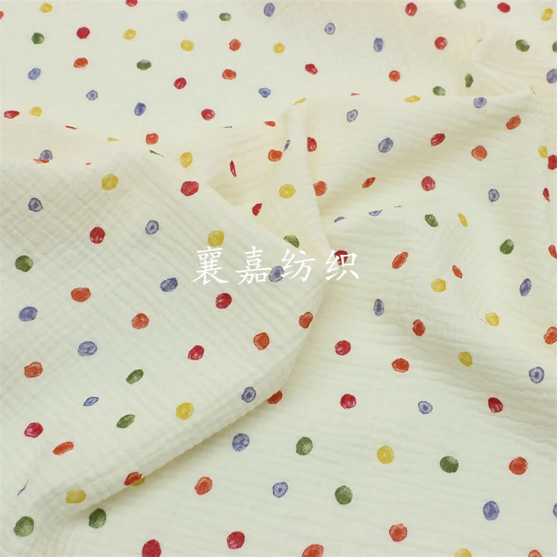 135x50cm Versatile Double Gauz - Baby Clothing Patterns Free recension och pris
