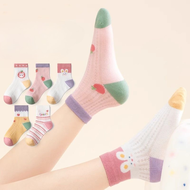Kids Socks 5 Pairs/Lot Spring  - Baby Clothing Patterns Free recension och pris