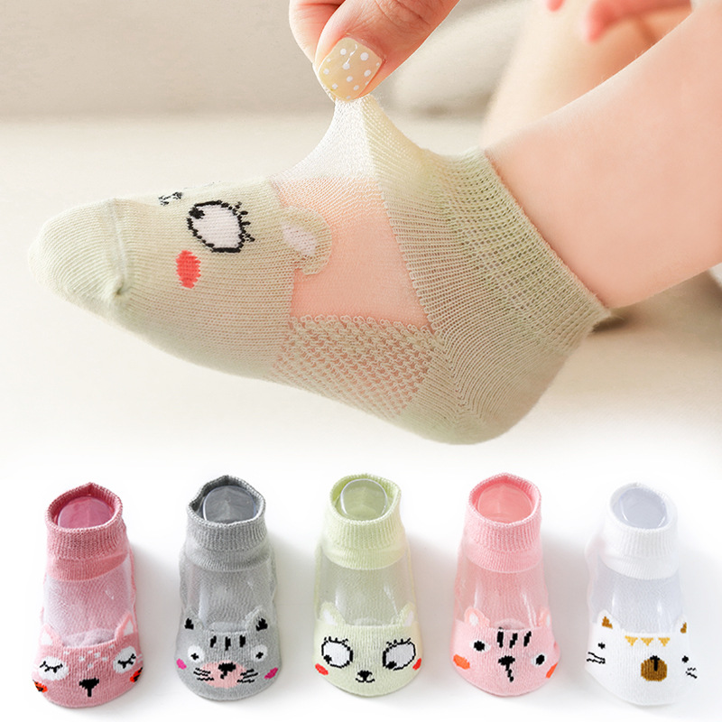 Kids Socks 5 Pairs/Lot Spring  - Baby Clothing Patterns Free recension och pris