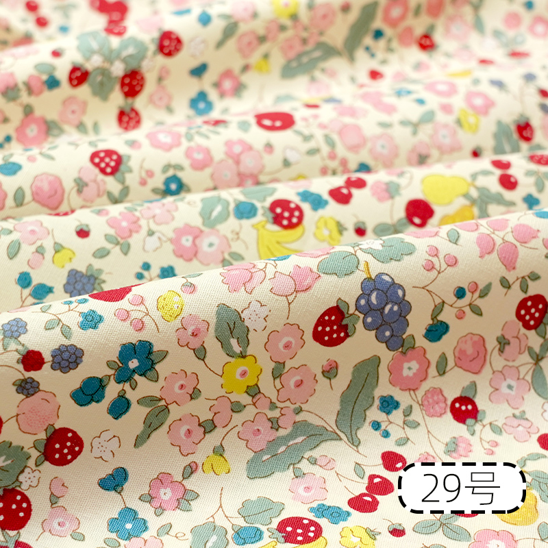 Pure Cotton Printed Fabric Idy - Baby Clothing Organic recension och pris