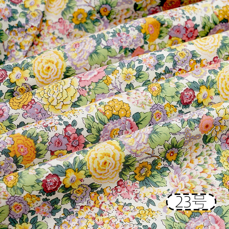 Pure Cotton Printed Fabric Idy - Baby Clothing Organic recension och pris