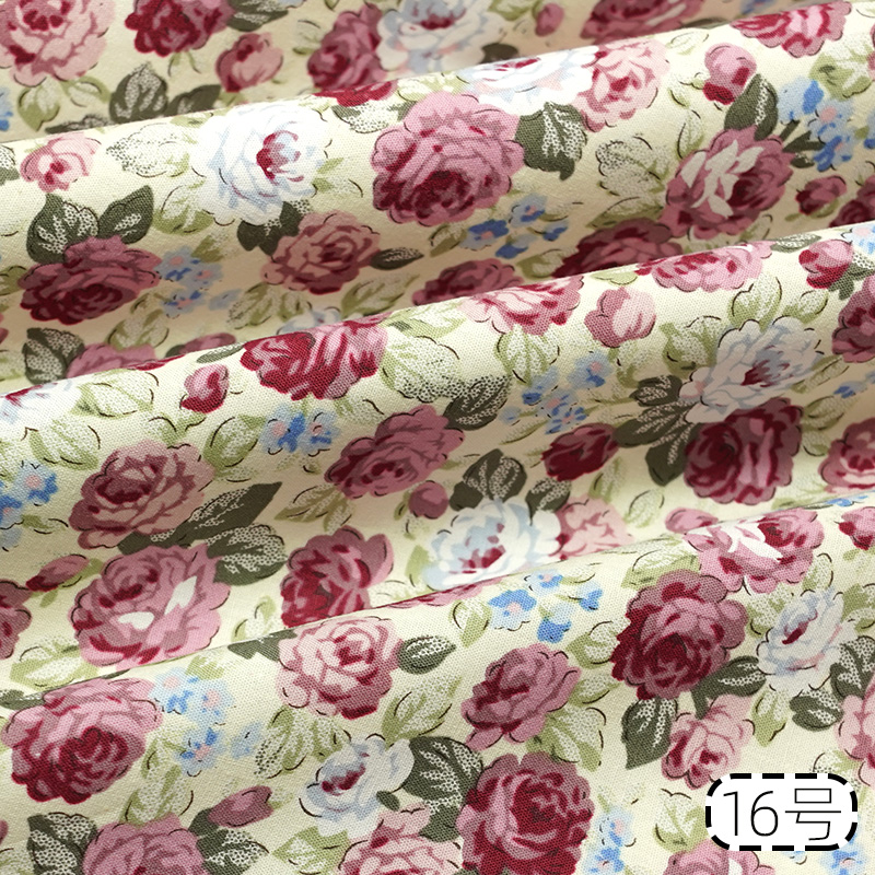 Pure Cotton Printed Fabric Idy - Baby Clothing Organic recension och pris