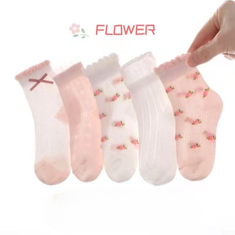 Girls Socks Cute Flowers Patte - Baby Clothing Patterns Free recension och pris