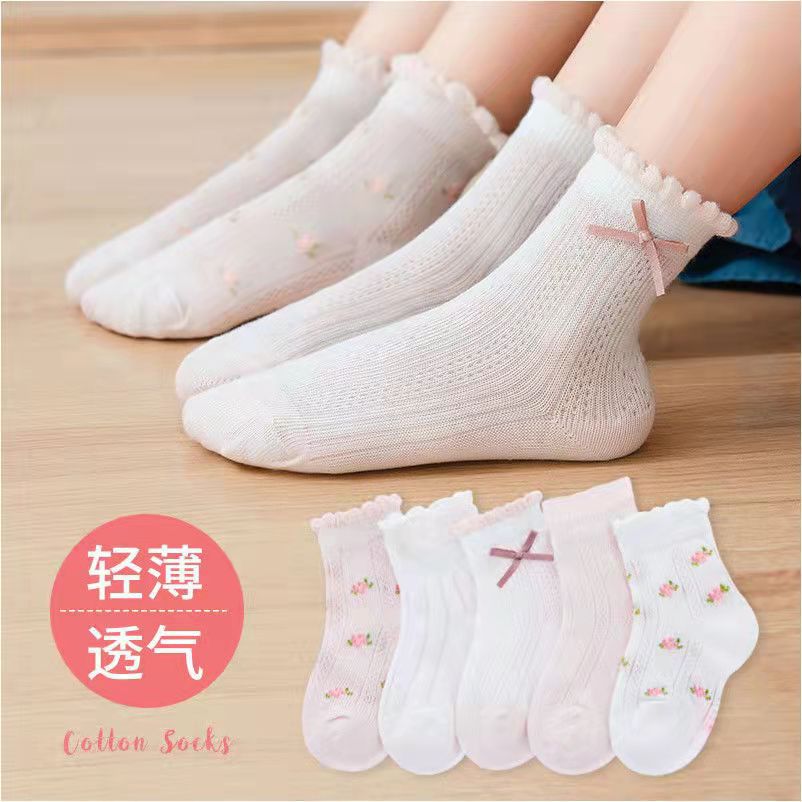 Girls Socks Cute Flowers Patte - Baby Clothing Patterns Free recension och pris