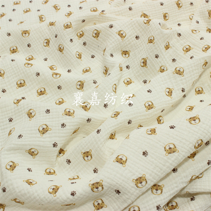 100X135cm Baby Cotton Gauze Cr - Baby Clothing Organic recension och pris