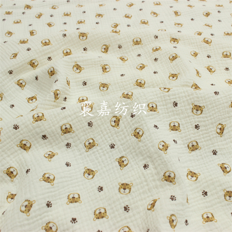 100X135cm Baby Cotton Gauze Cr - Baby Clothing Organic recension och pris