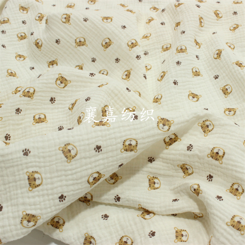 100X135cm Baby Cotton Gauze Cr - Baby Clothing Organic recension och pris